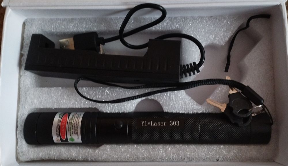 Продам лазер мощный