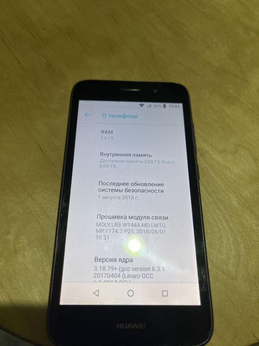 Продаю сотовый телефон Huwei Y-3