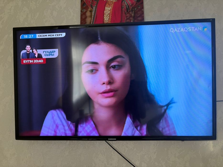 Телевизор сатылады