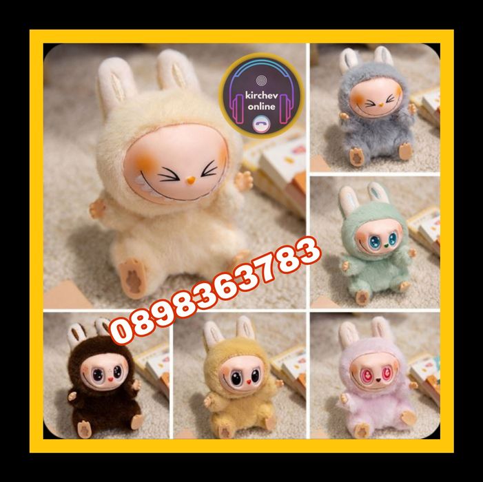 Промо! Лабубу have a seat labubu подарък Коледа Нова година