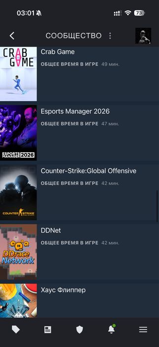Steam аккаунт с играми | CS2 10 LVL + PRIME | 30 игр