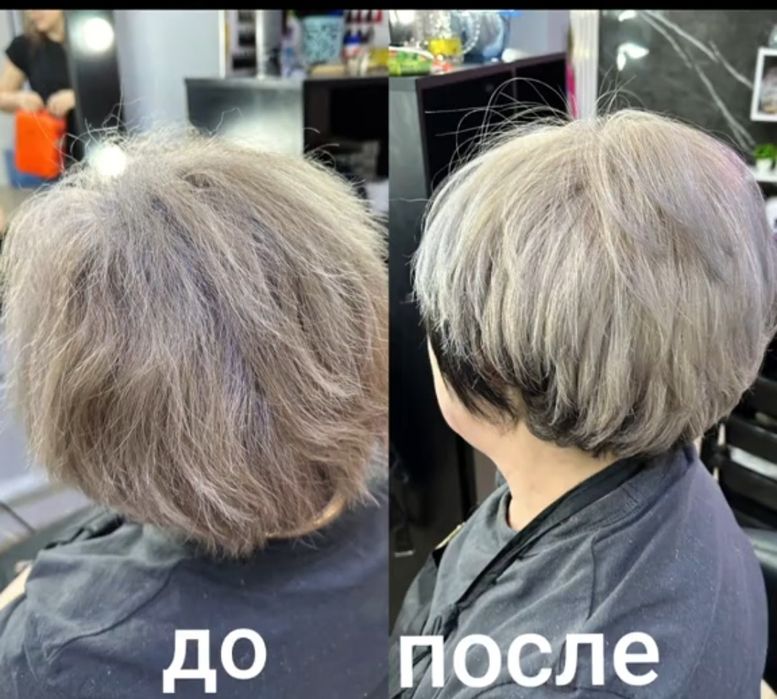 Парикмахер/стилист с выездом к вам домой!