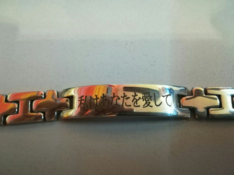 Лазерная гравировка