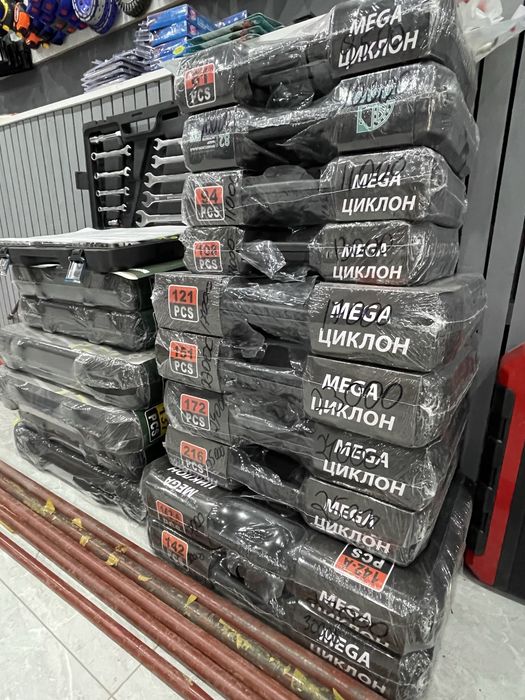 Наборы инструментов