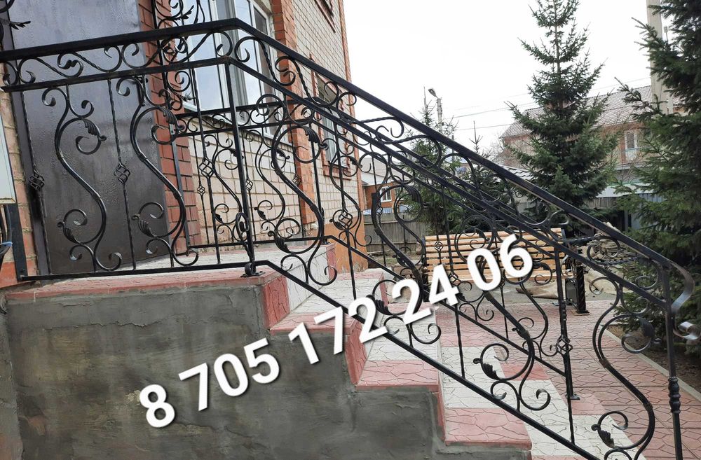 Продам  изделия из художественной ковки