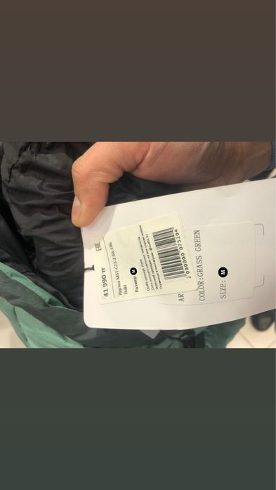 Продам куртку MINESTONE