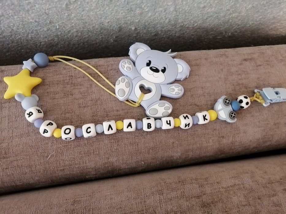 Держатель грызунок для соски