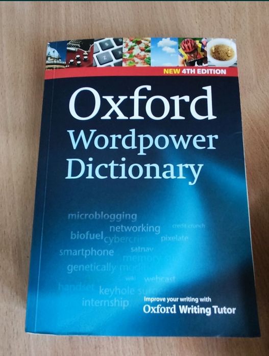Словарь   Oxford