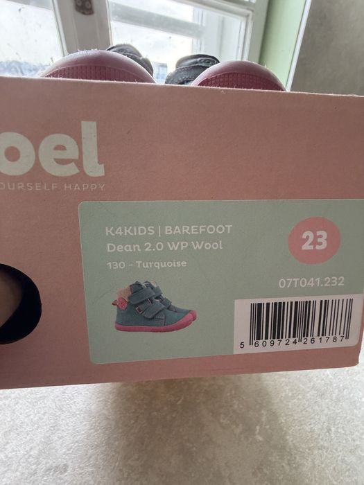 Боси обувки ( Боти )  р-р 23 Koel