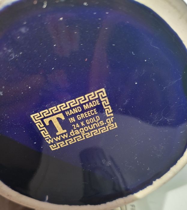 Halbă din ceramica