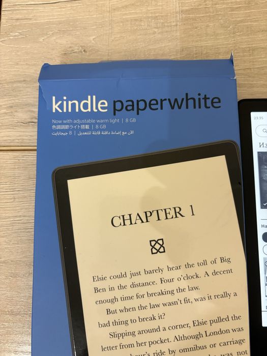 Kindle Paperwhite