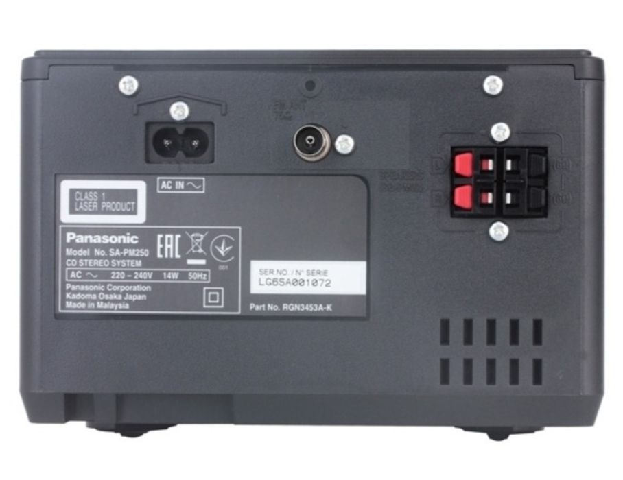 Музыкальный центр Panasonic SC-P