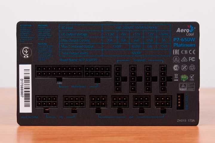 PLATINUM Блок питания PROJECT-7 650W (80Plus Platinum)
