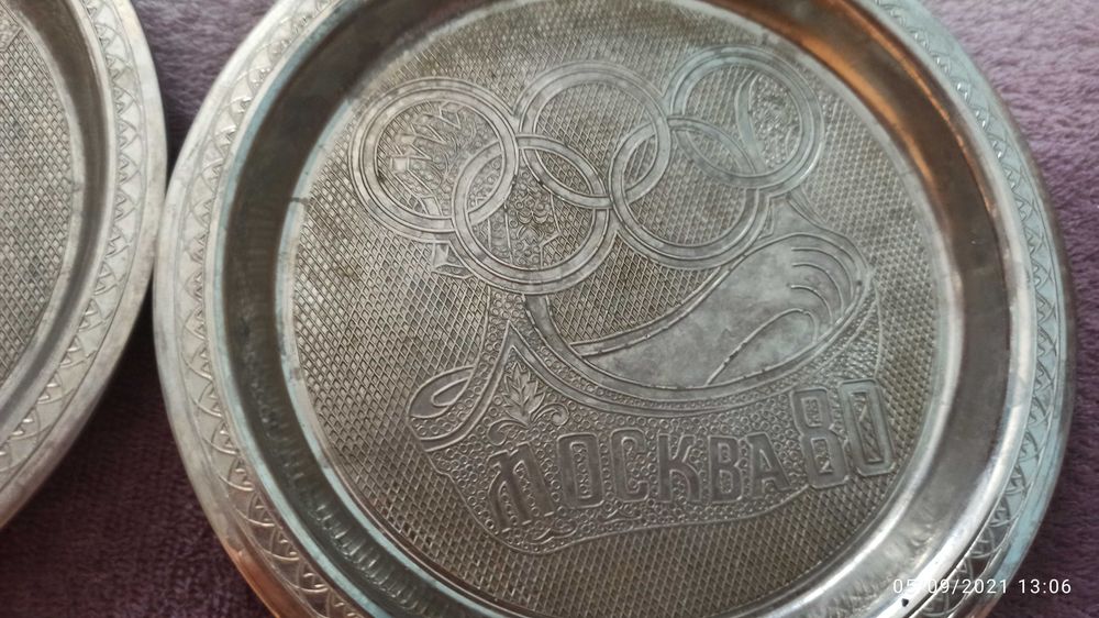 Метални чиниики от Олимпиадата в Москва'80