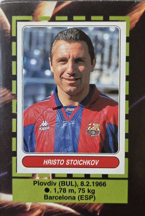 Албум European Football Stars 1996-1997