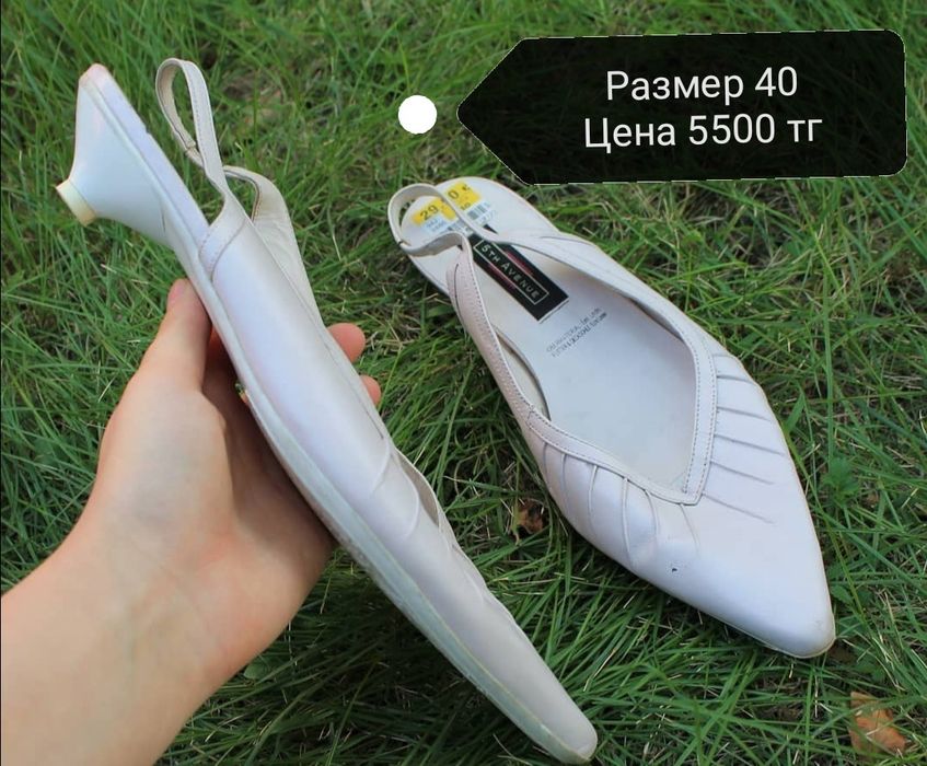 Продам. Смотрите все фото.