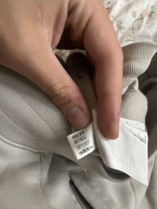 Adidas суитчър и панталон