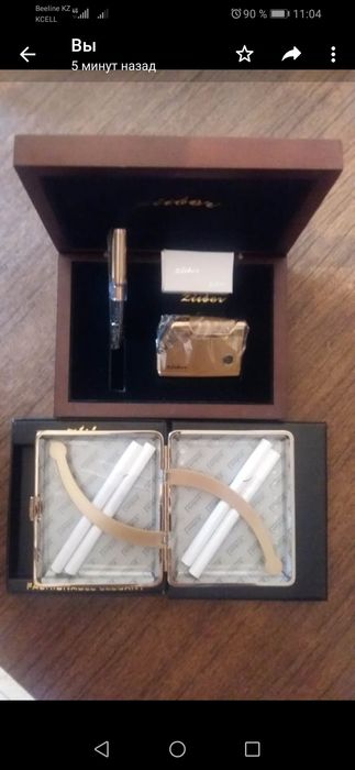 Отличный подарок