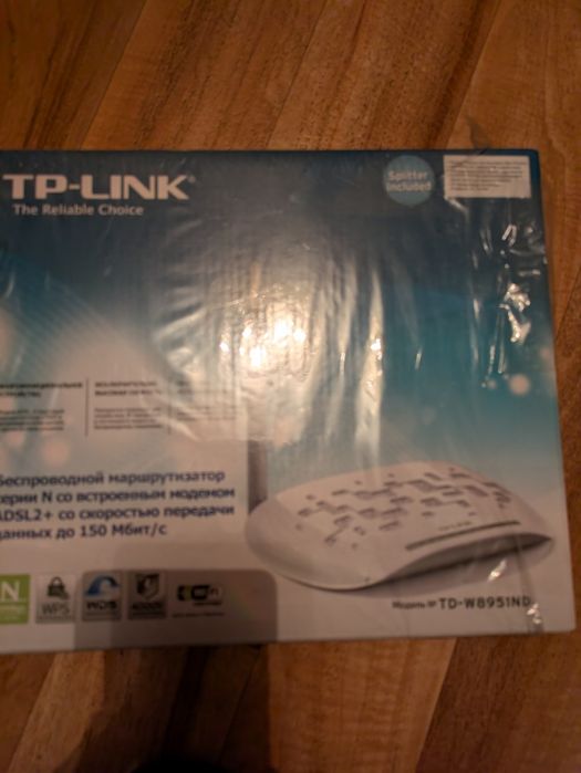 Модем вайфай интернет