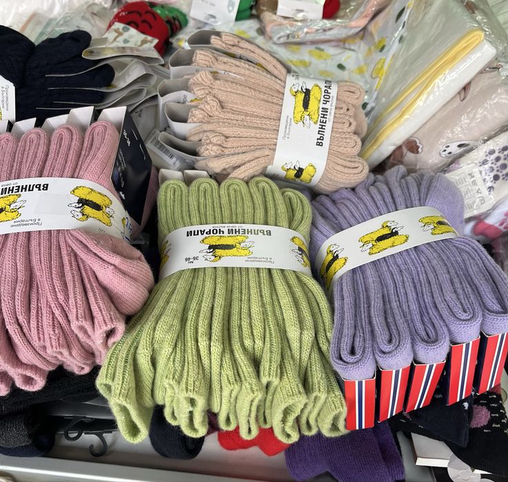 Вълнени чорапи ръчно плетени