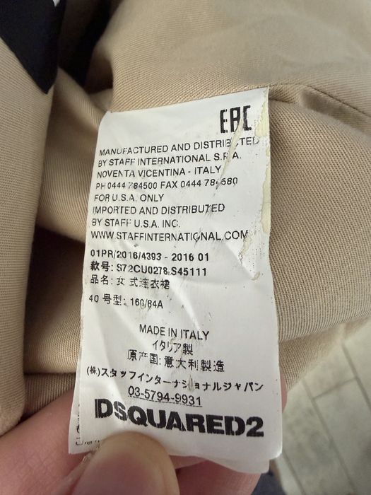 Dsquared2 100% оригинална рокля