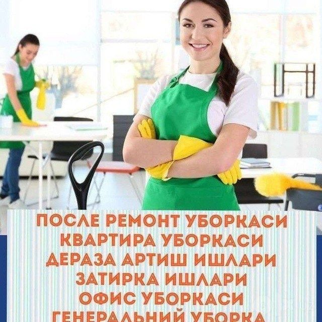 Kunlik ishchilar markazi