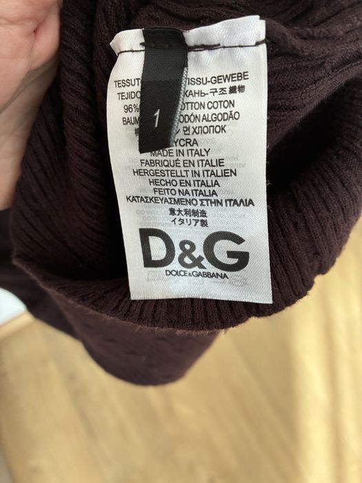 Кафяв Потник D&G