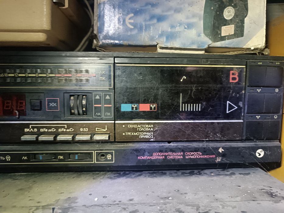 Вега 122 кассетный магнитафон