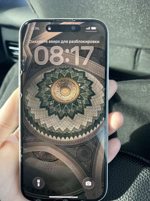 Продам айфон 16 срочно