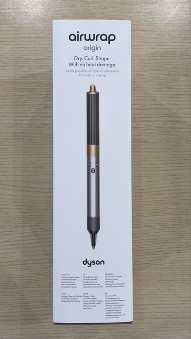 Dyson HS02 Airwrap