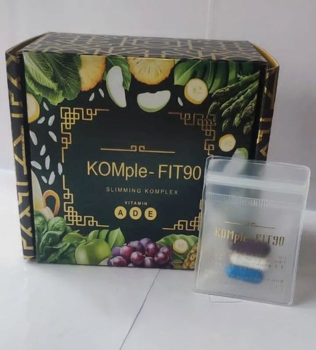 KOMple-FIT90 для твоей строиности