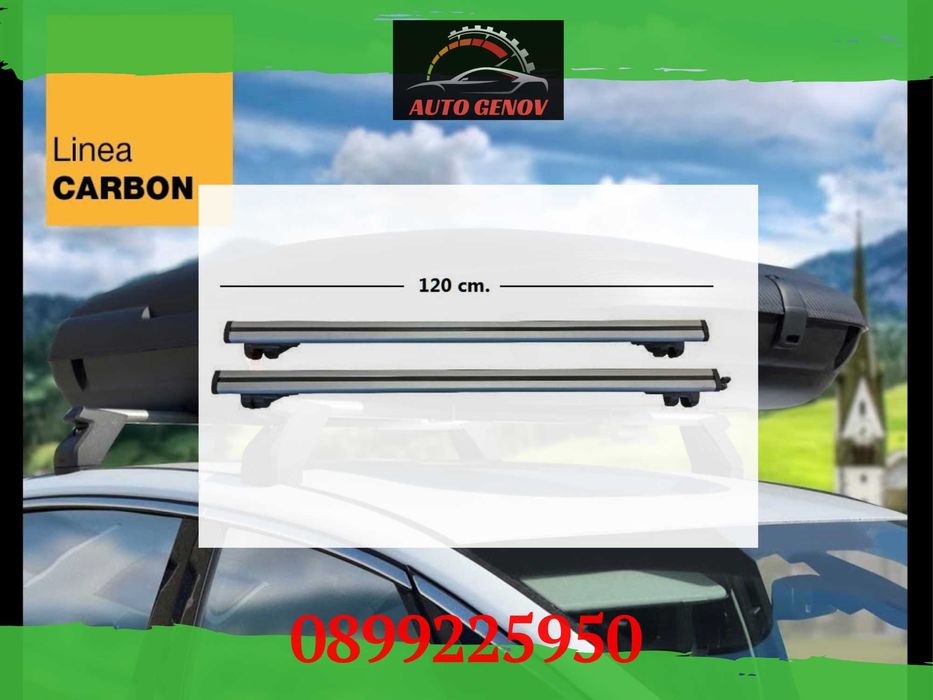 Напречни Греди За Автомобил, Багажника, Крепежни Елементи