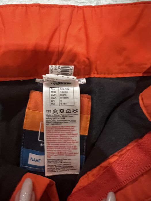 Продавам ски гащеризони