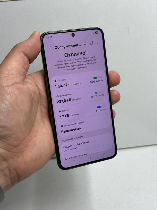 Продам Samsung А16 128г