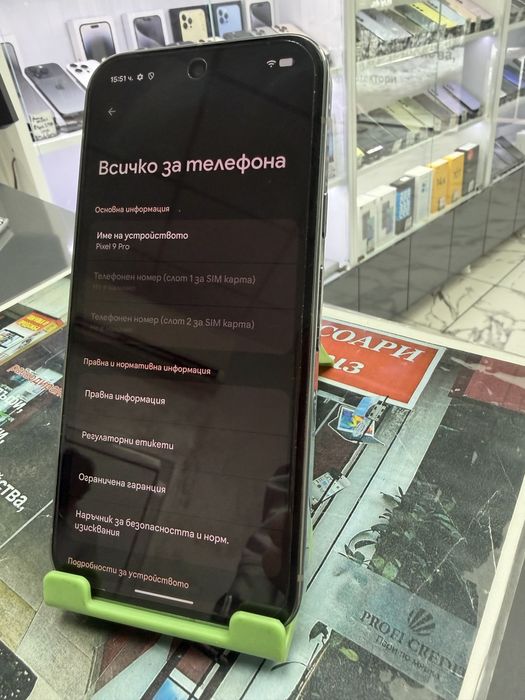 Google Pixel 9 Pro 128Gb