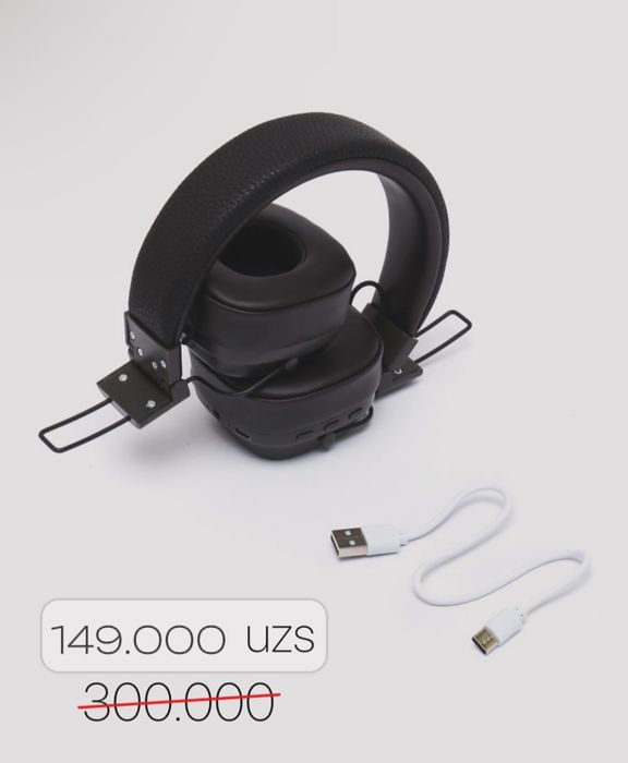 Marshall MAJOR 4, акция действует до 15 ноября.