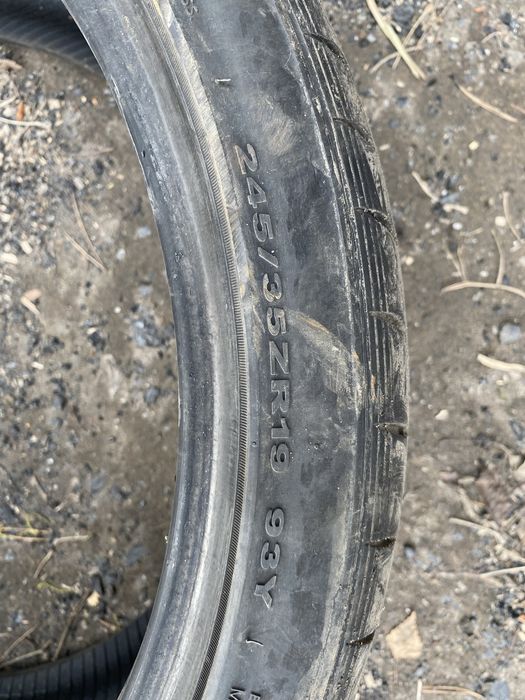 Прадам шины летние