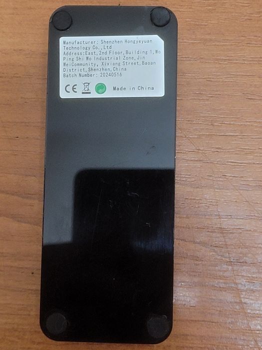 Мини - Клавиатура