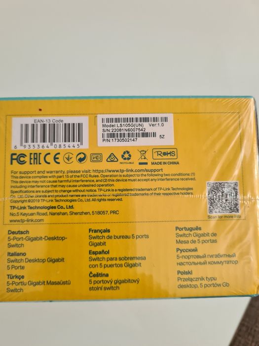Desktop switch LS 105G