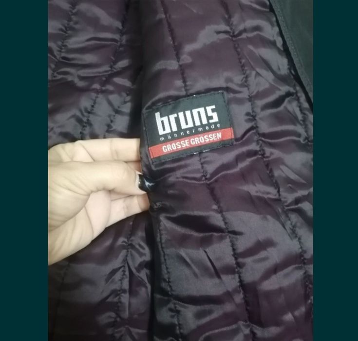 Фирменная куртка Bugatti