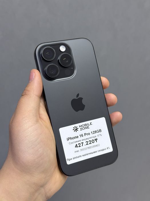 Iphone 16 Pro 128 GB | Mobile Zone