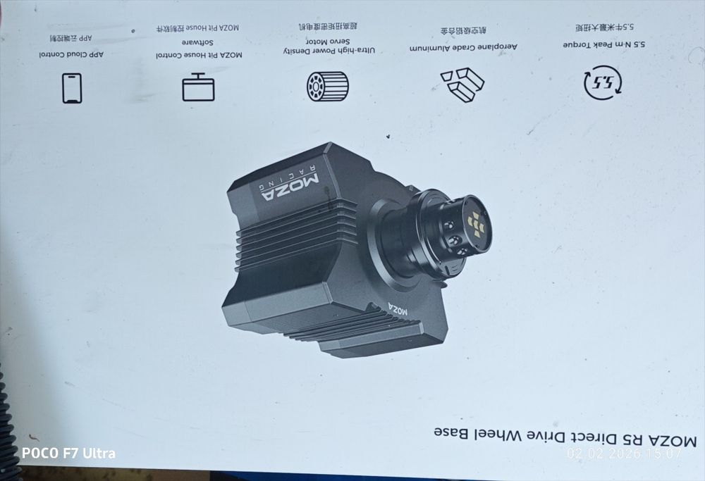 Moza R5 - игровой руль.