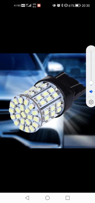 Лед крушки задна скорост Honda