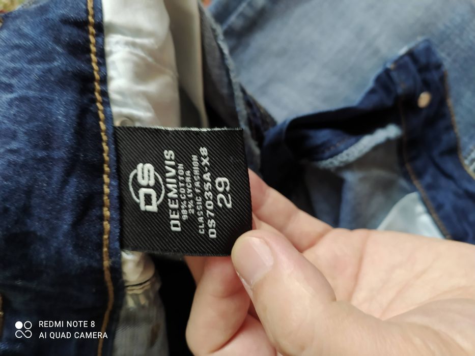 Продам джинсы мужские