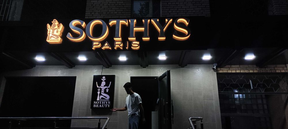 Наружная реклама, объёмные буквы. Стелла, Таблички, Стенды, Наклейки ...