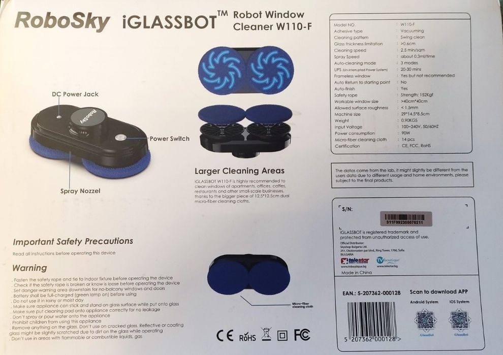 Робот за миене на прозорци