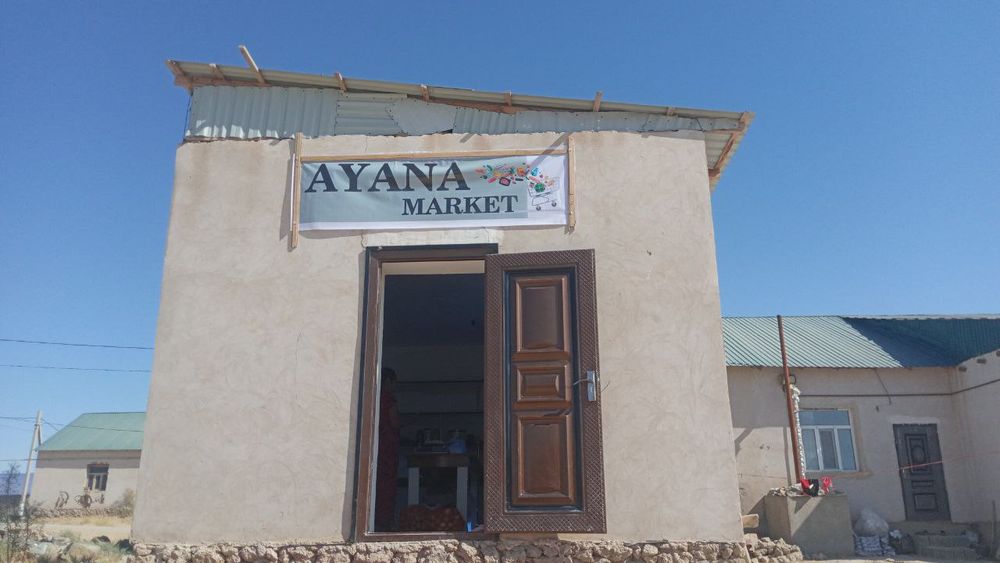 Уй сатылады!!!
Усы формада салынған жер үй сатылады, жер ма