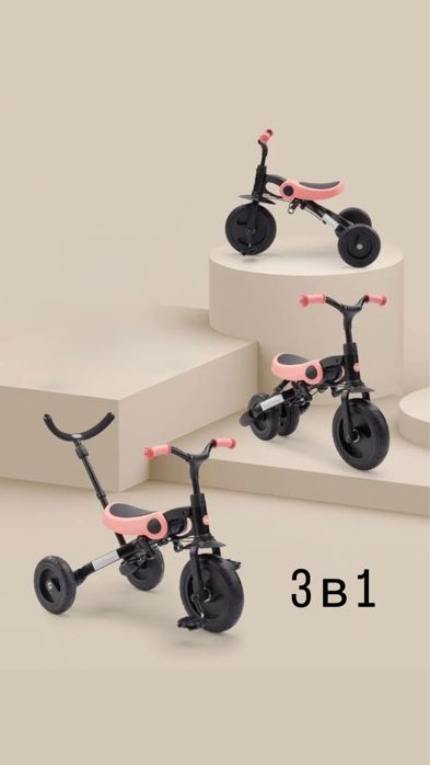 Велосипед happy baby б/у