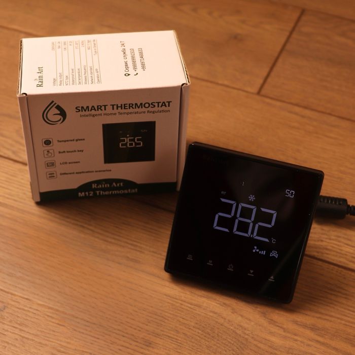 24vac 0.10v Комнатный термостат для Внутрипольного конвектора