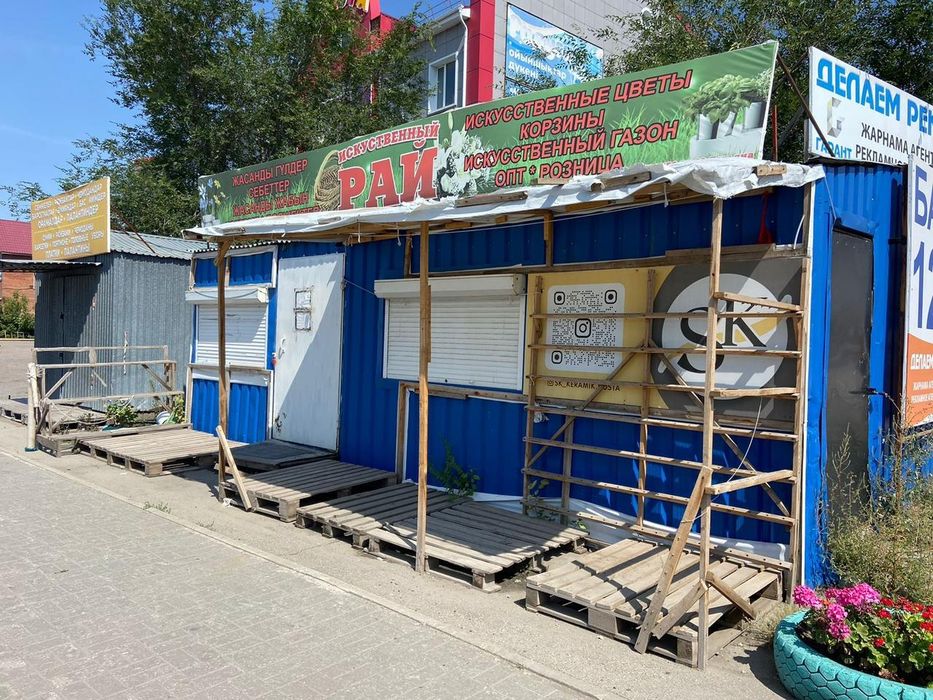 Продам магазин, на Складской